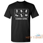 comma sutra sarcastic adult humor graphic gift idea funny novelty t shirts 0.jpg