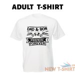 dad and son t shirt gift for fathers day present child adult father birthday 4.jpg