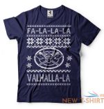 falala valhalla t shirt viking shirt the vikings christmas shirt funny tee 5.jpg