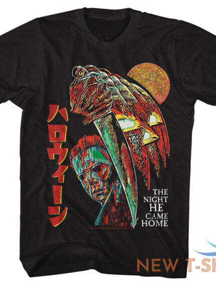 halloween horror movie japanes kanji drawing blood moon boogeyman men s t shirt 0.jpg