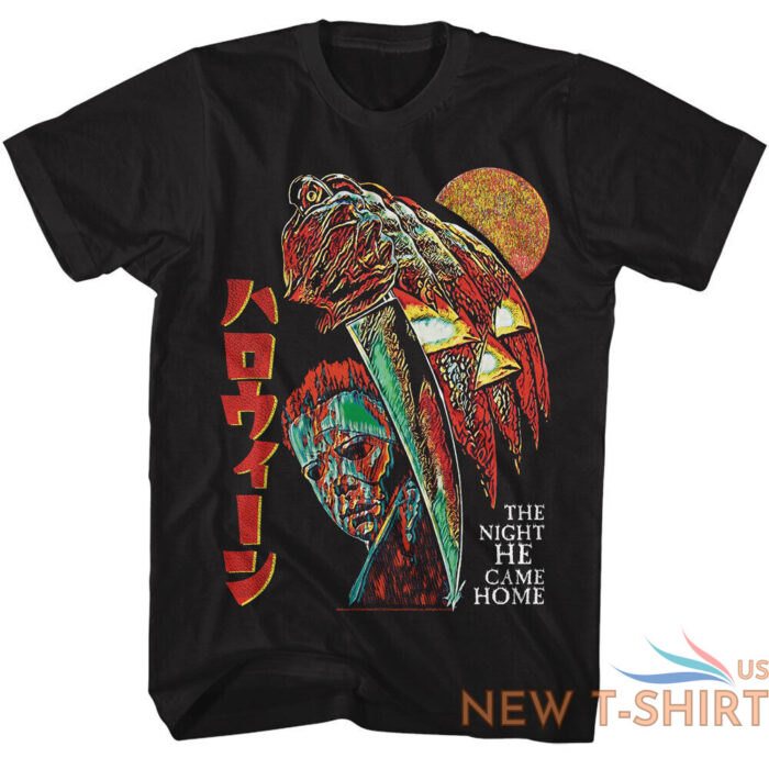 halloween horror movie japanes kanji drawing blood moon boogeyman men s t shirt 0.jpg