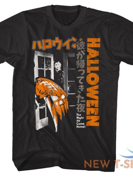 halloween japanese movie poster men s t shirt horror pumpkin michael myers mask 0.jpg