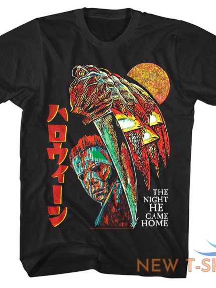 halloween japanese surrealism men s t shirt horror michael myers knife 0 1.jpg