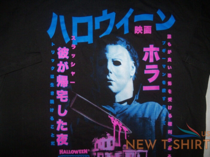 halloween michael myers japanese movie postert shirt nwot men s large 2.jpg