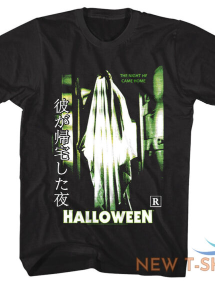 halloween sheet with glasses men s t shirt japanese movie poster michael myers 0.jpg
