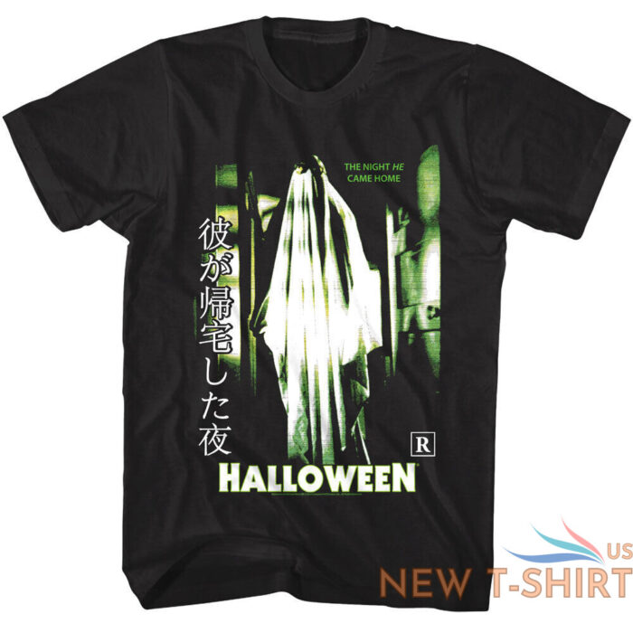 halloween sheet with glasses men s t shirt japanese movie poster michael myers 0.jpg