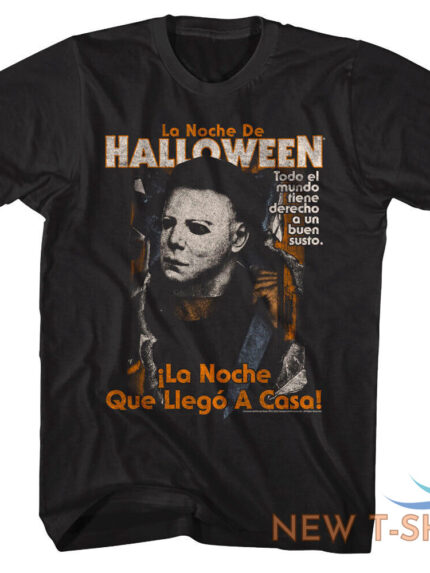 halloween spanish movie poster men s t shirt la noche que llego a casa 0.jpg