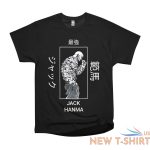 jack hamma muscular strong man fierce tee classic nwt gildan size s 5xl t shirt 0.jpg