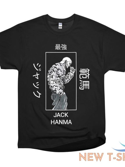 jack hamma muscular strong man fierce tee classic nwt gildan size s 5xl t shirt 0.jpg