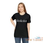 kinkster t shirt women s sexy shirt men s tee shirt kinky shirt christmas 5.jpg