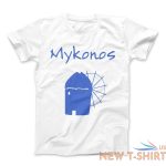 mykonos greece iconic windmill t shirt 0.jpg