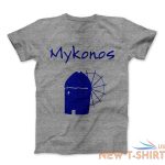 mykonos greece iconic windmill t shirt 1.jpg