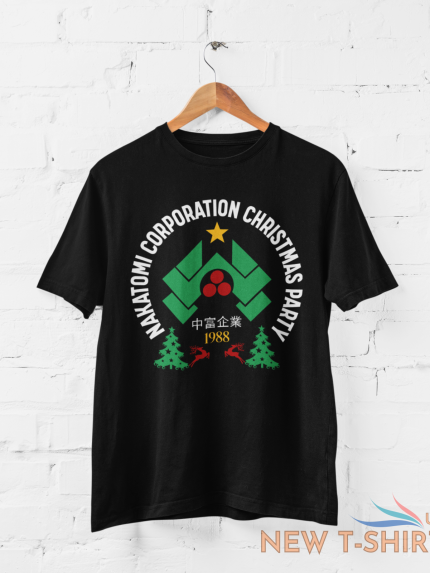 nakatomi corporation christmas party 1988 t shirt funny hard die retro xmas top 0.png