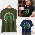 nakatomi corporation christmas party 1988 t shirt funny hard die retro xmas top 1.jpg