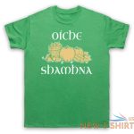 oiche shamhna samhain night gaelic halloween night mens womens t shirt 7.jpg