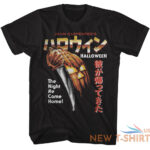 pre sell halloween michael myers horror movie licensed t shirt 5 1.jpg