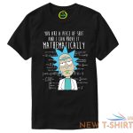 rick morty piece of sh spoof funny parody unisex adult t shirt 1.jpg