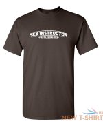 sex instructor first lesson free sarcastic novelty funny t shirts 1.jpg