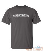 sex instructor first lesson free sarcastic novelty funny t shirts 2.jpg