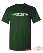 sex instructor first lesson free sarcastic novelty funny t shirts 4.jpg
