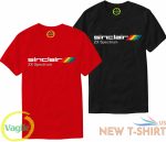 sinclair zx spectrum computer t shirt retro classic 80s video games all sizes 0.jpg