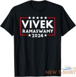vivek ramaswamy 2024 president election republican t shirt s 3xl 5.jpg