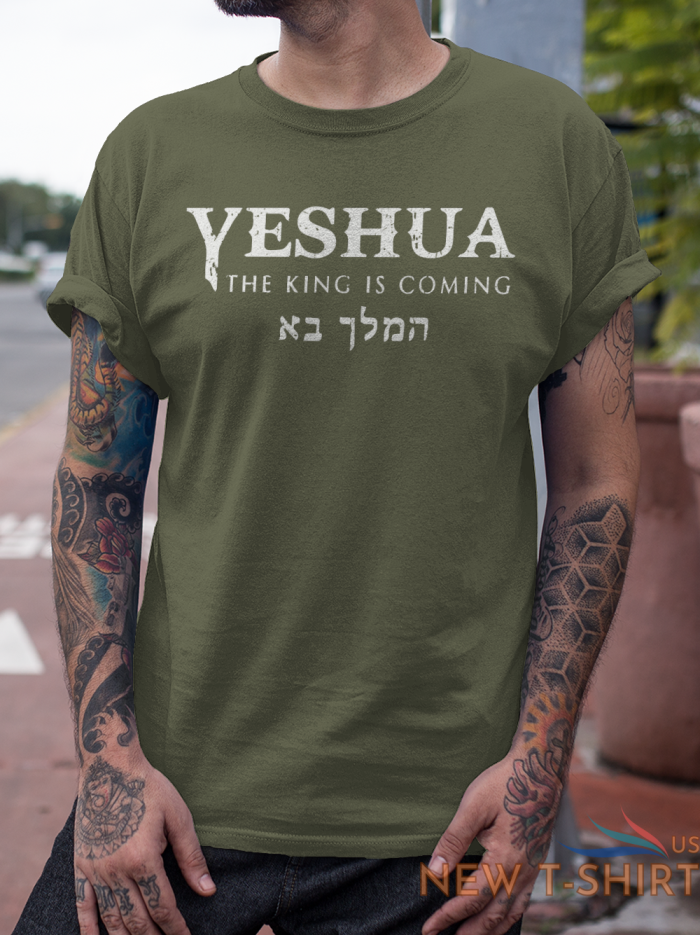 yeshua hebrew name of jesus faith christian messianic christmas men s t shirt 2.png