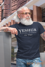 yeshua hebrew name of jesus faith christian messianic christmas men s t shirt 4.png