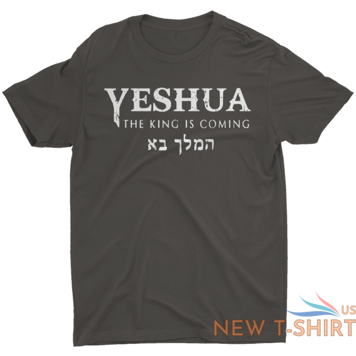 yeshua hebrew name of jesus faith christian messianic christmas men s t shirt 6.png