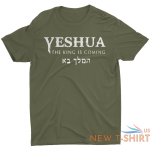 yeshua hebrew name of jesus faith christian messianic christmas men s t shirt 7.png
