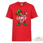 adults kids i m the gamer elf t shirt gaming christmas 2022 family tee xmas gift 1.jpg