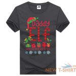 brother grand father elf print christmas t shirt mens xmas party wear shir 6.jpg