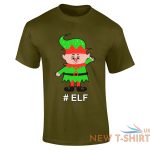 christmas happy elf print t shirt mens boys short sleeve gym wear cotton tee lot 8.jpg