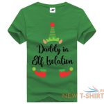 daddy mummy in elf isolation print christmas t shirt kids mens xmass shirt 4.jpg