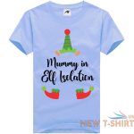 daddy mummy in elf isolation print christmas t shirt kids mens xmass shirt 6.jpg