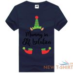 daddy mummy in elf isolation print christmas t shirt kids mens xmass shirt 8.jpg