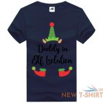 daddy mummy in elf isolation print christmas t shirt kids mens xmass shirt 9.jpg