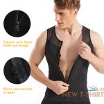 men compression shirt slimming body shaper vest tummy control shapewear with zip 9.jpg