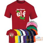 mens any name elf christmas print short sleeve casual wear boys cotton tee lot 0.jpg