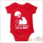 my first christmas with my daddy t shirt father son daughter custom name xmas t 3.jpg
