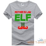 womens elf family christmas t shirt ladies xmas party wear 100 cotton top 5.jpg