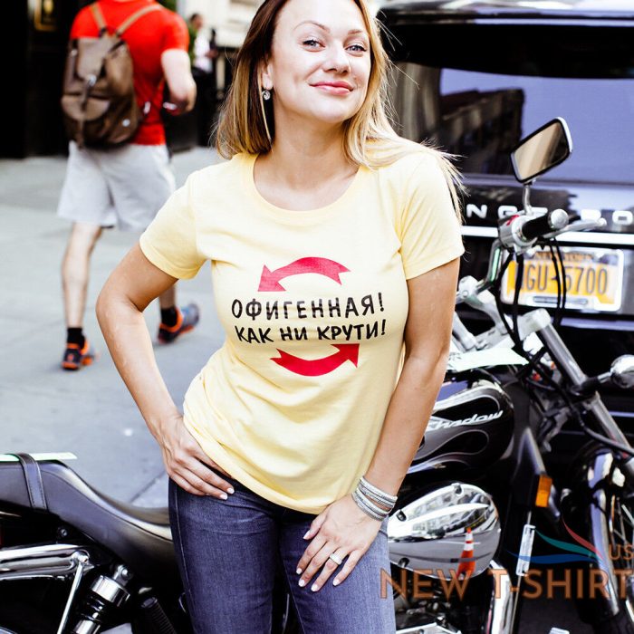 women s t shirt w printed text in cyrillic i m awesome like it or not 5.jpg